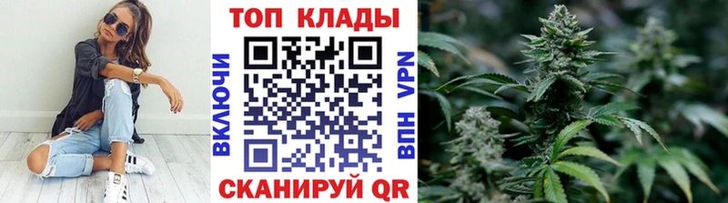 Купить закладку COCAIN  Мефедрон  ГАШ  Амфетамин  Бутират  Бошки Шишки  Биробиджан