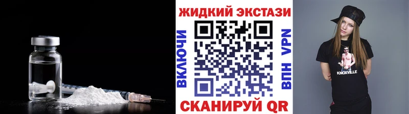 Купить  Биробиджан  Бутират BDO 33% 