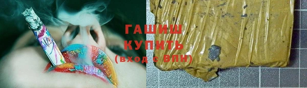 дживик Краснотурьинск