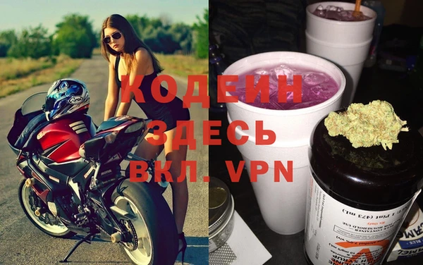дживик Краснотурьинск