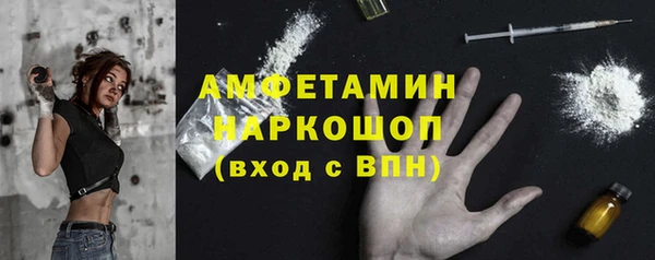 круглые Куйбышев