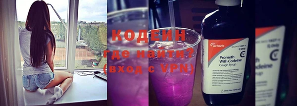 гидра Кукмор