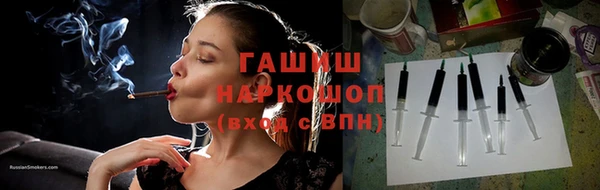 круглые Куйбышев