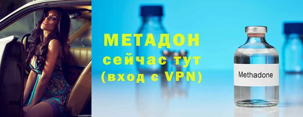 гидра Кукмор