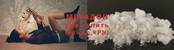 дживик Краснотурьинск