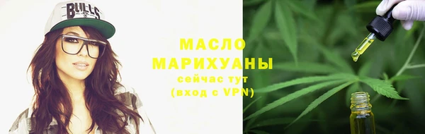 дживик Краснотурьинск