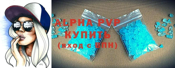 гидра Кукмор