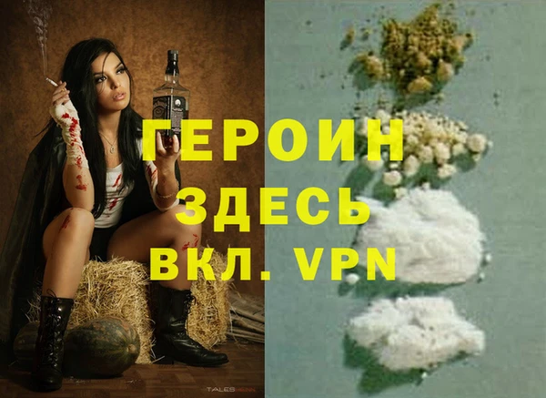 дживик Краснотурьинск