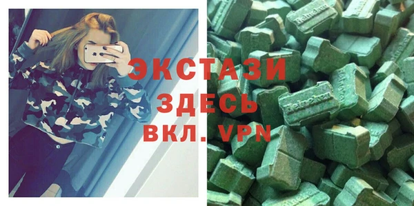 дживик Краснотурьинск