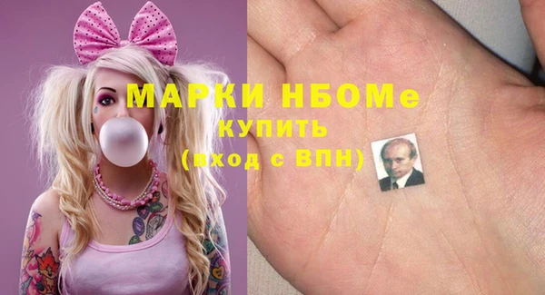 дживик Краснотурьинск