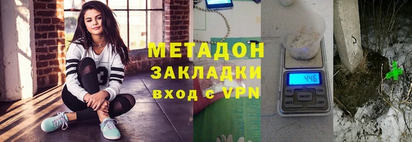 дживик Краснотурьинск