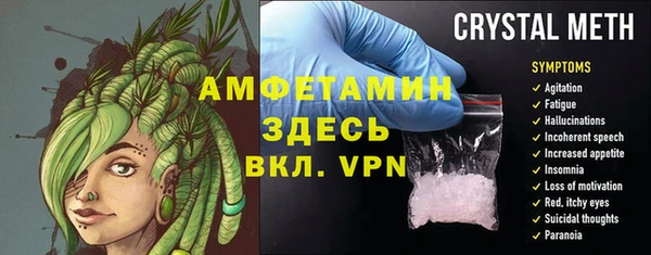 круглые Куйбышев