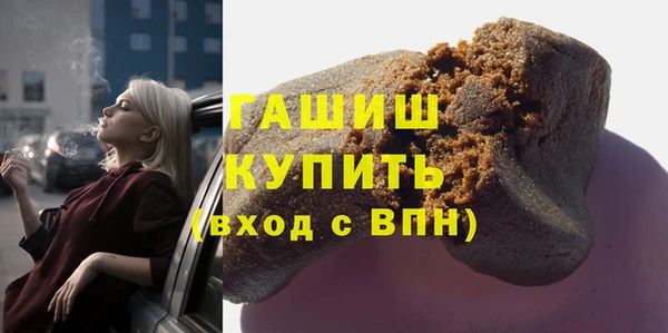 гидра Кукмор