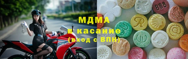 дживик Краснотурьинск