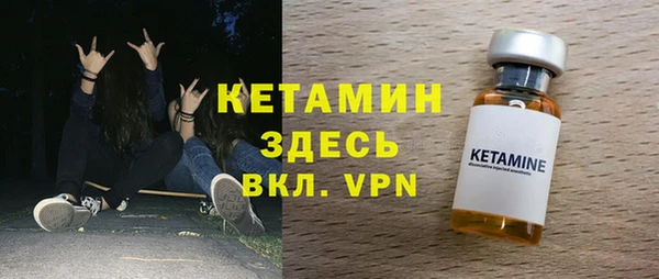 круглые Куйбышев