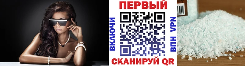 Купить где  Биробиджан  Первитин Декстрометамфетамин 99.9% 