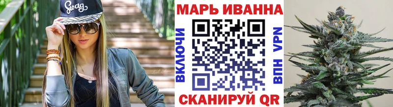 Купить закладки  Биробиджан  Канабис ГИДРОПОН 